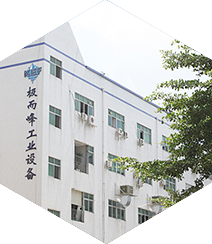 廠(chǎng)家直銷(xiāo) 廠(chǎng)家直銷(xiāo)